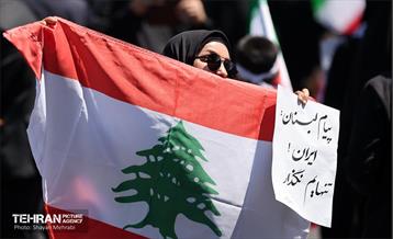 اجتماع مردمی در اربعین رهبر شهید انقلاب - 1 26