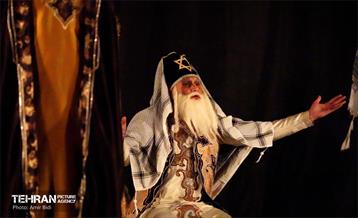 نمایش «چرتکه» 27