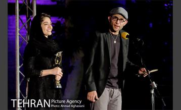 هجدهمین جشن خانه سینما 12