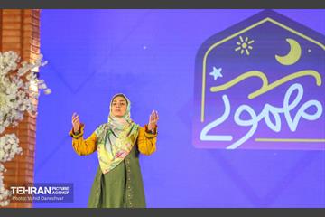 ویژه برنامه «مهمونی شهر» در باغ‌راه حضرت زهرا(س) - 4 10