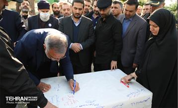 تشییع پیکر شهید گمنام در منطقه ۱۰