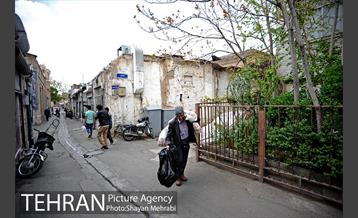 محله سرچشمه 9