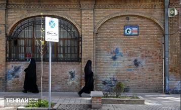 زخم بی فرهنگی بر دیوارهای شهر 29