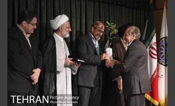 سومین همایش سراسری مدیریت جهادی‎ با حضور شهردار تهران 20