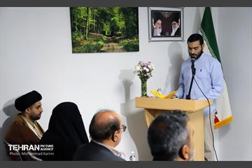 افتتاح مرکز جامعه پذیری و صیانت از بهبود یافتگان 3