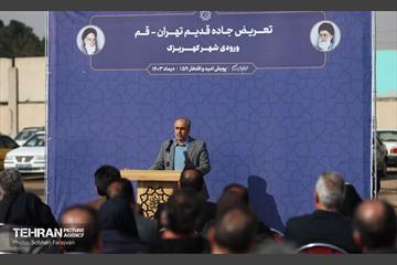 تعریض جاده قدیم تهران- قم 8
