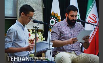 آیین رونمایی از کتاب "پرواز از پنجره جنوبی" 11