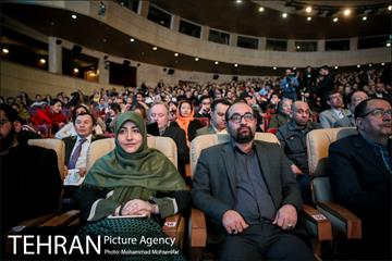مراسم جشن جهانی نوروز 10