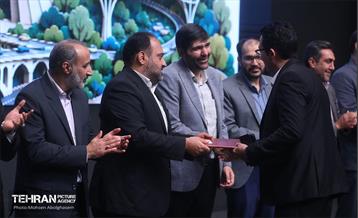 نشست فصلی مدیران معاونت مالی و اقتصاد شهری 24