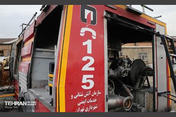 خسارات وارده به خودروهای آتش نشانی شهر تهران 17