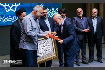 آیین تقدیر از چهار دهه خدمات علی محمد مختاری 5