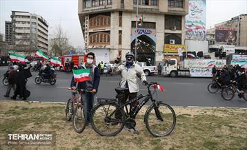 یوم الله ۲۲ بهمن در تهران - 2