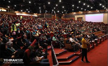 دومین گردهمایی گروه‌های دوام 17