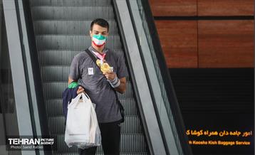 مراسم استقبال از قهرمانان پاراالمپیک 2020 توکیو 21