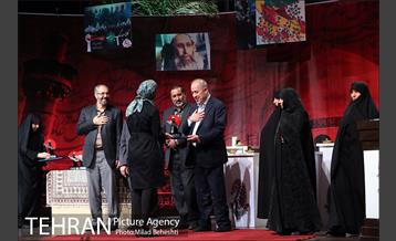 اشکواره بین المللی شعر بانوان عاشورایی‎ 18