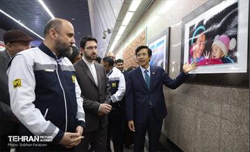 افتتاح نمایشگاه عکس ویتنام در ایستگاه مترو تجریش 11