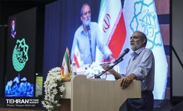 نخستین نشست تخصصی شهرداران شب تهران 32