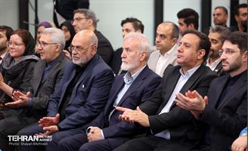 نمایشگاه آثار منتخب فستیوال بین‌المللی نقاشی کودکان «رنگ بهشت» 29
