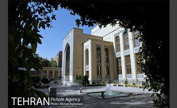 کتابخانه و موزه ملک 5