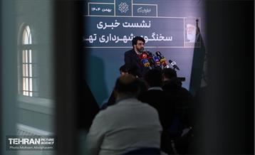 نشست خبری سخنگوی شهرداری تهران 4