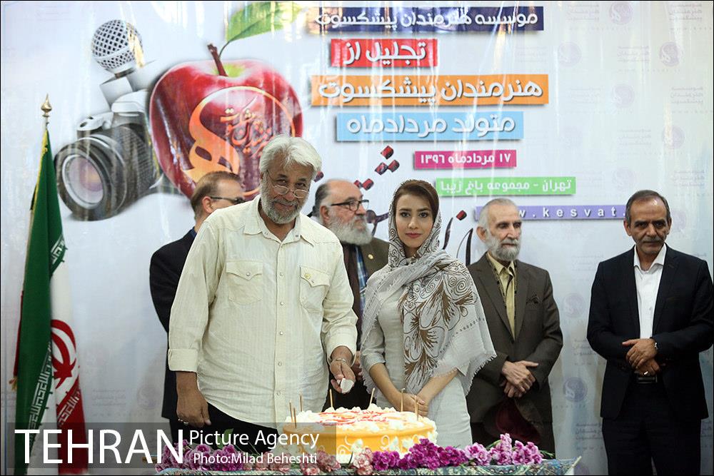 جشن تولد هنرمندان پیشکسوت متولد مرداد‎ 1