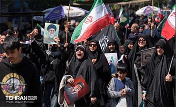 اجتماع مردمی در اربعین رهبر شهید انقلاب - 1 36