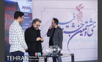 مراسم قرعه‌کشی فیلم‌های سینمای رسانه در سی و هشتمین جشنواره فیلم فجر 28