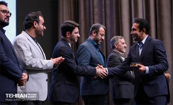 گردهمایی مدیران روابط عمومی 26