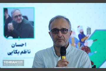رونمایی از مجموعه ۲۵ جلدی «متولد تهران» 25