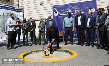 آئین آغاز عملیات اجرایی ساخت جایگاه‌های سوخت کوچک مقیاس  1