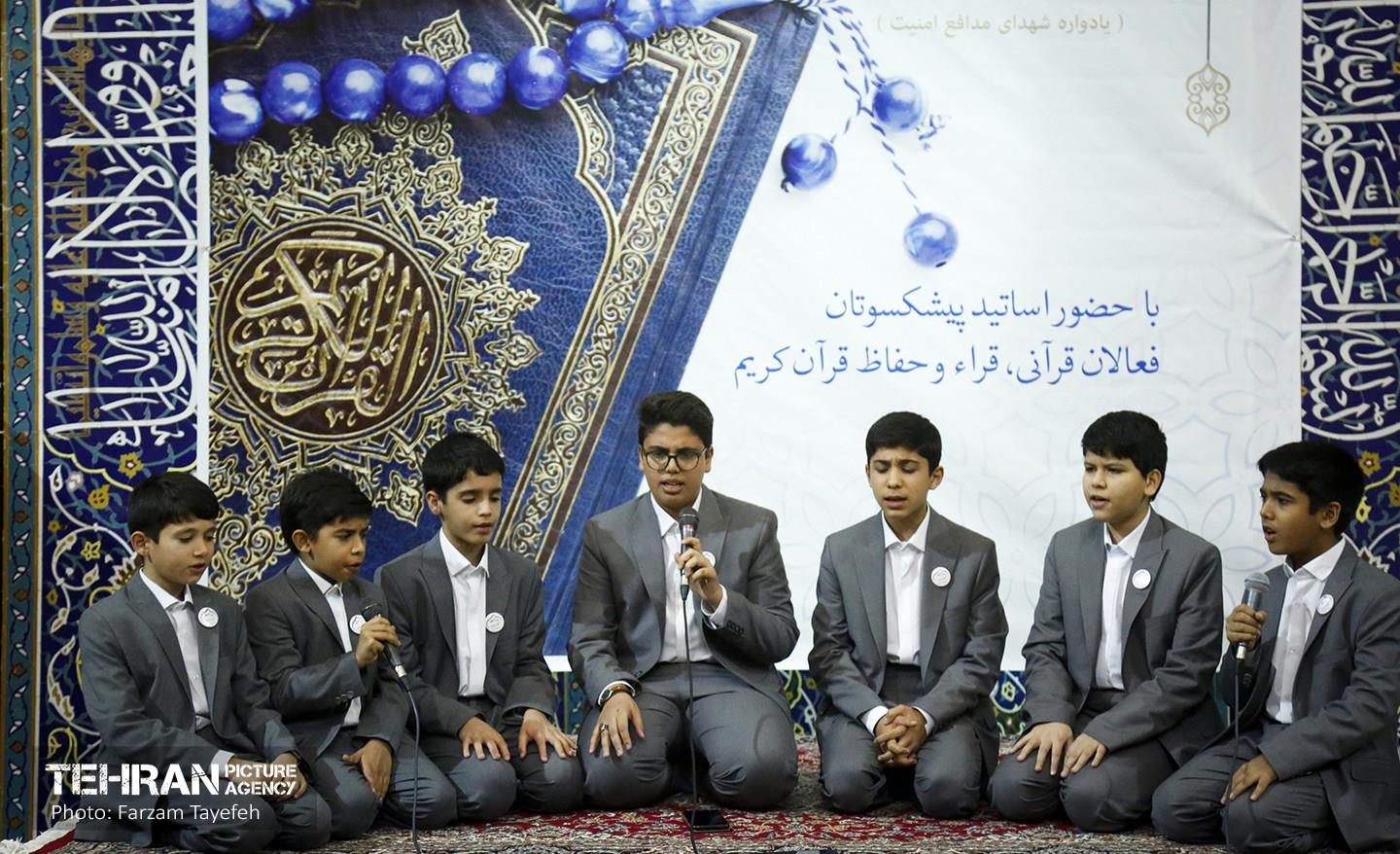 محفل انس با قرآن یادواره شهدای مدافع امنیت 30