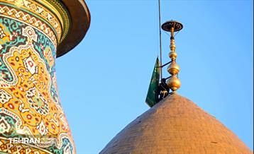 آیین تعویض پرچم گنبد حضرت عبدالعظیم الحسنی(ع) 22