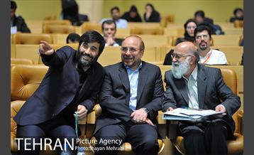 دومین کنفرانس مدیرت شهری ایران با حضور شهردار 11