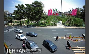 میدان هفت حوض (نبوت) 17