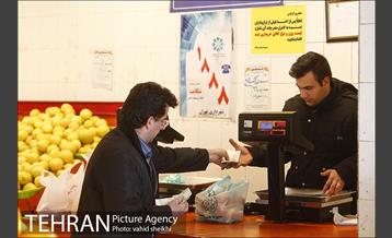 خرید شب یلدا در بازار میوه و تر بار صادقیه 13