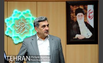 شوراى معاونین شهردار، شهرداران مناطق، مدیران عامل سازمان ها، شرکت ها و موسسات شهردارى تهران 52