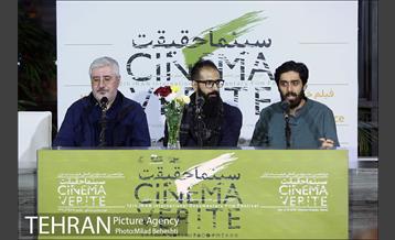 روز دوم دوازدهمین جشنواره بین المللی سینماحقیقت 12