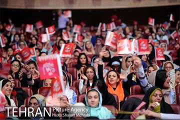 گردهمایی بزرگ هزاران لبخند در شهر 6
