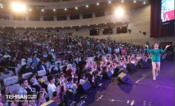 جشن خانواده روابط عمومی شهرداری تهران 21