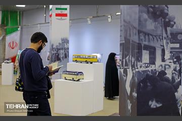 نمایشگاه «همسفر با نور» 17