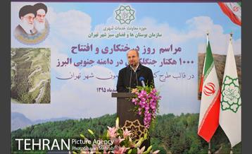 مراسم روز درختکاری با حضور شهردار تهران و رئیس مجلس 14