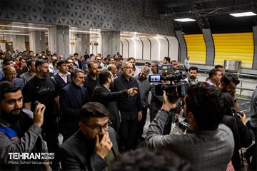 افتتاح ایستگاه مترو ورزشگاه تختی