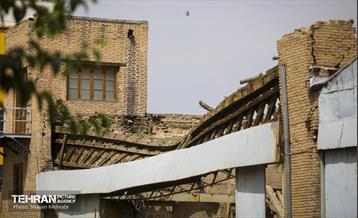 آغاز عملیات مرمت نخستین فرودگاه بلدیه 18