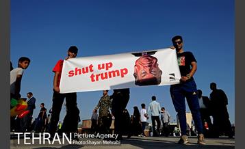 سی امین سالگرد ارتحال امام خمینی (ره) 15