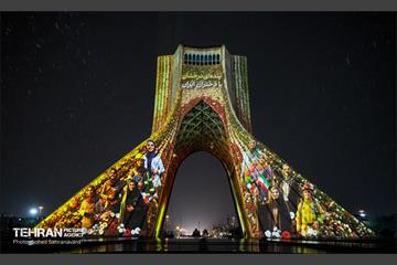اجرای ویدئو مپینگ روز دختر در میدان آزادی
