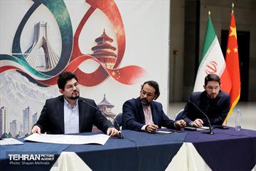 نشست افق 55، از ایده تا دوستی 16