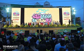 جشن «امام رضایی‌ها»/ ۲ 61