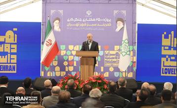 آیین روز درخت‌کاری و پایان پروژه کاشت ۲۵۰۰ هکتار کمربند سبز پایتخت  34