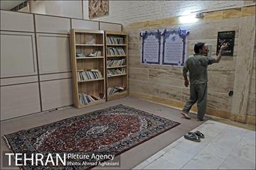 مددسرای خاوران 18