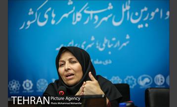 اجلاس مدیران ارتباطات و امور بین الملل 27